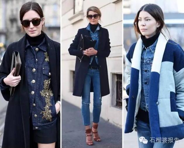 我不是没衣服穿，我这叫科学保暖！