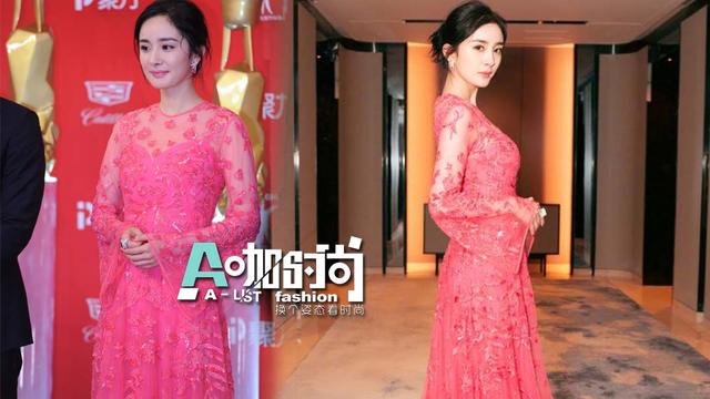 还珠姐妹互换衣服凹同款造型 杨幂天价礼服疑