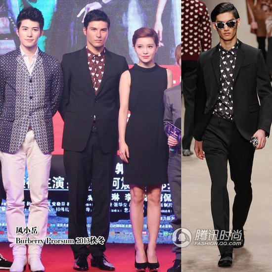 杨幂黑白低调陈学冬撞衫郭德纲 小时代2首映明