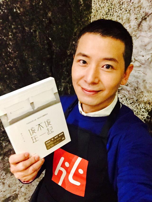 一个人的旅途 两个人的故事 戴军新作与你聊两