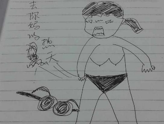 凡人观时尚:夏天<em>不穿胸罩出门女人</em>不热了可男