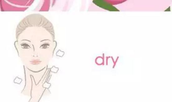 夏日控油刻不容缓!否则男神吻你时就尴尬了