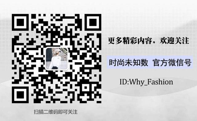 韩国姑娘的衣服都不超过500元?怎么做到的?