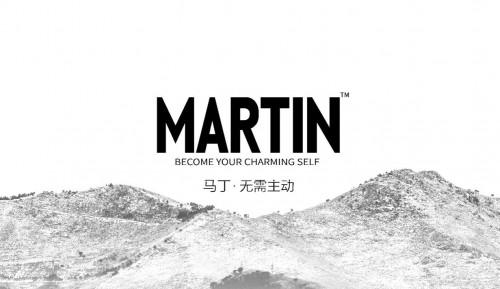 MARTIN马丁,实力开启男士香氛护理“NEW时代”