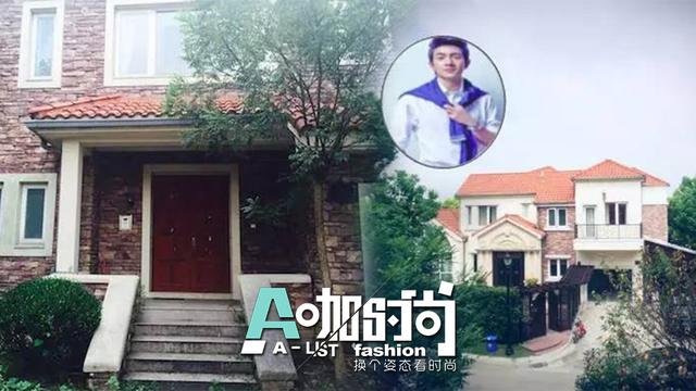 林更新赵丽颖被笑太节俭 看见他们的豪宅我却惊呆了