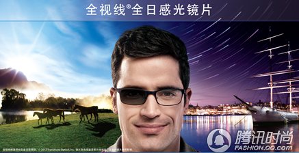 全视线美国红人文化日