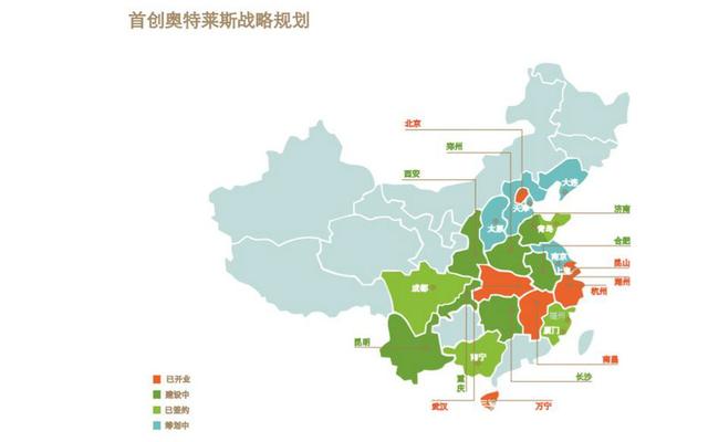 光影与动感的武汉首创奥特莱斯 擎动未来商业潜力