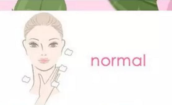 夏日控油刻不容缓!否则男神吻你时就尴尬了