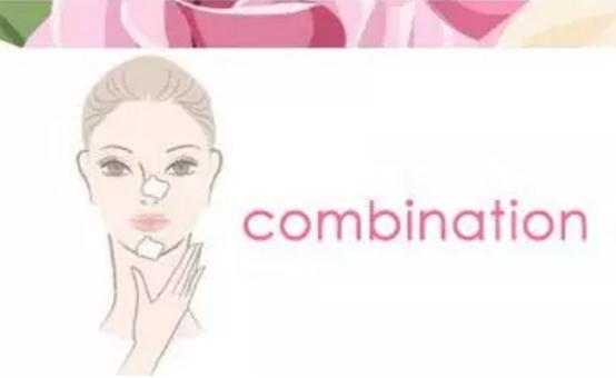 夏日控油刻不容缓!否则男神吻你时就尴尬了