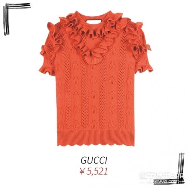 关晓彤穿着荷叶装发ins准备逆流而上这张励志