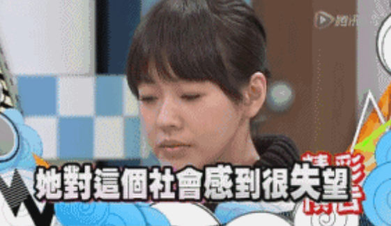 跷二郎腿容易让下半身发胖?!吓的我赶紧站起来