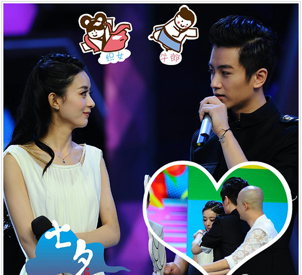 清纯校花陈妍希和运动萌赵丽颖撕衣大战_时尚