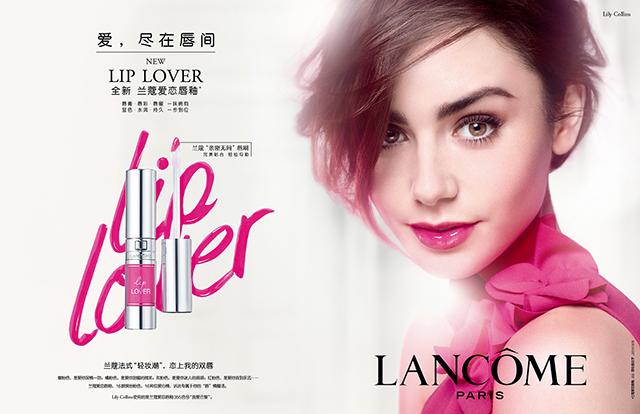 莉莉-柯林斯(lily collins)代言照