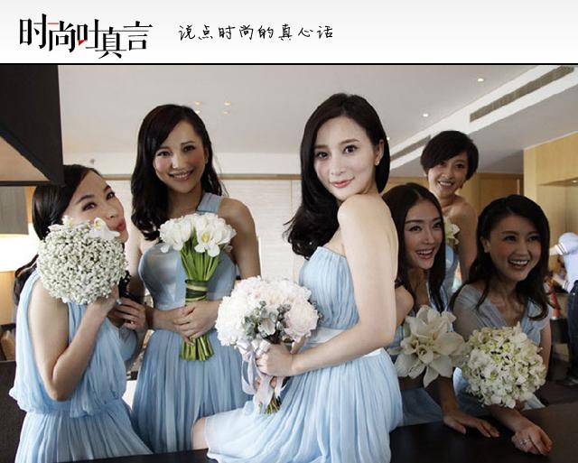 时尚吐真言:<em>假脸姐妹</em>团VS撕逼姐妹团_时尚_腾