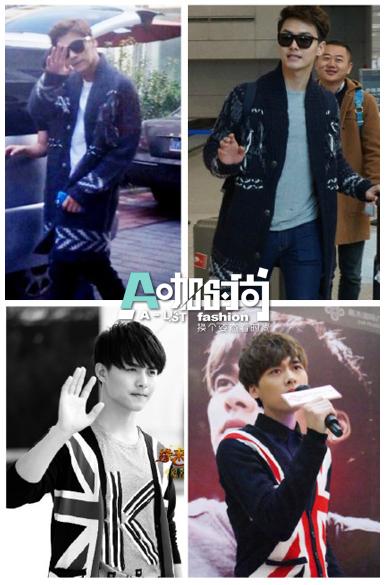 马天宇9次撞衫李易峰无心还是有意? 男星撕跨