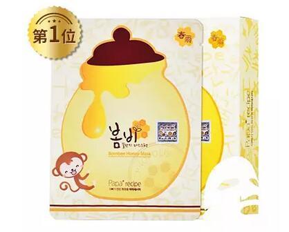 2016年口碑爆炸的面膜排行榜~