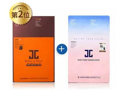 2016年口碑爆炸的面膜排行榜~