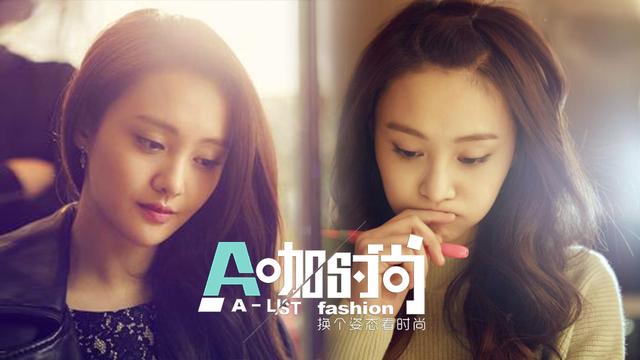 郑爽《我的保姆手册》楚雨荨上身? 蓄起长发