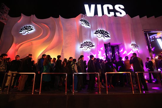 VICS CLUB重装开幕 Don't Blink今夜不眨眼_时