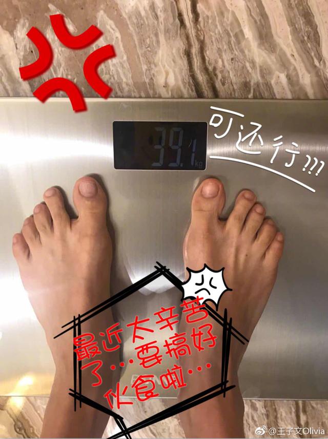 ݾʹ80һԲϾ͵ĺҲã