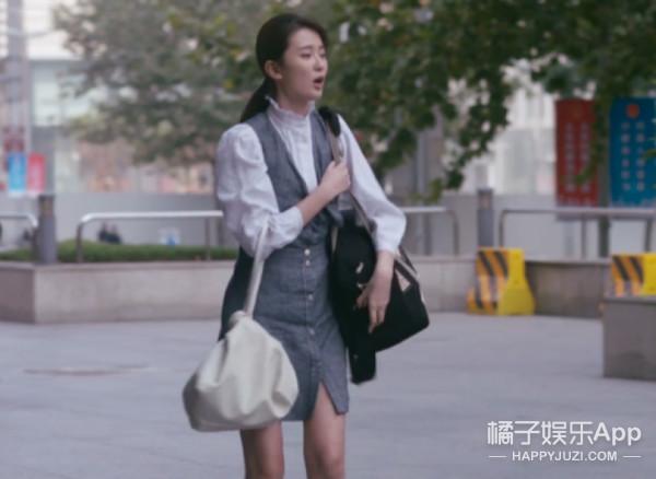 深扒"关雎尔"28套私服造型,据说这样穿能撩到谢童?
