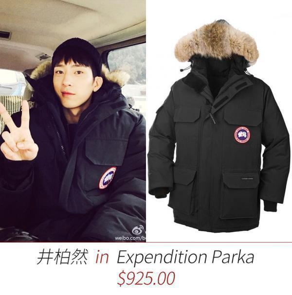 90秒知道 郑爽小井过冬只穿鹅牌羽绒服
