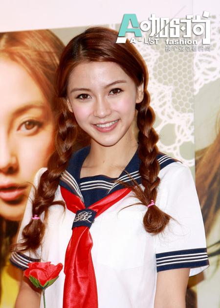 《何以》唐嫣女仆装惹人怜爱 围观女神们的制