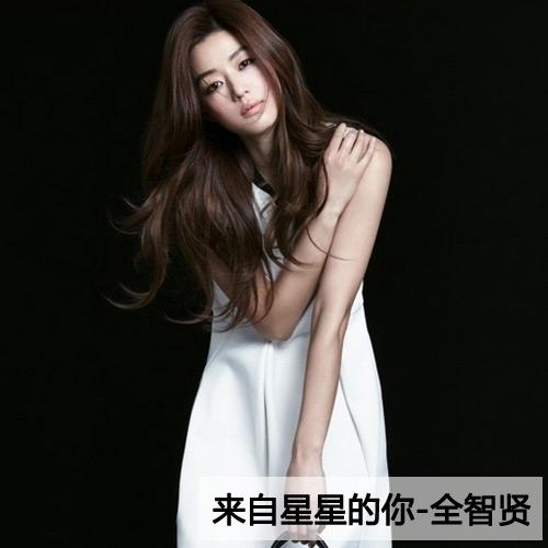 全智贤UEE秀英领衔 学韩星化质感轻熟女妆