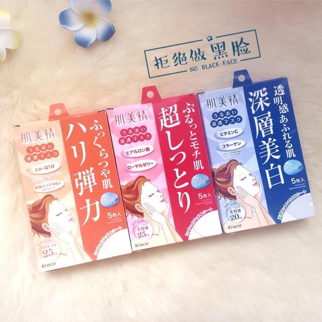 范冰冰只用10块一片的面膜,看着自己50块的面膜良心好痛!