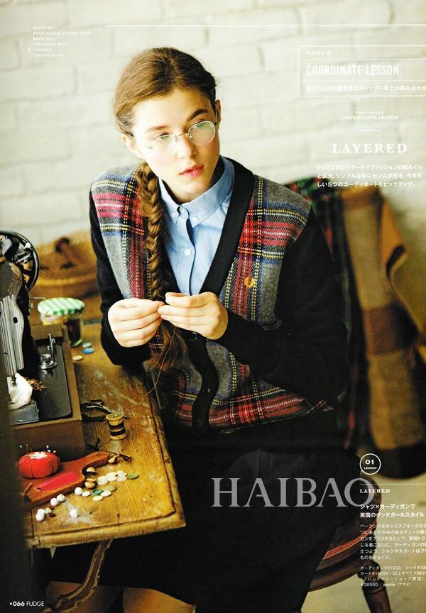 日英混血好Fancy!文艺女孩最爱的日本杂志《