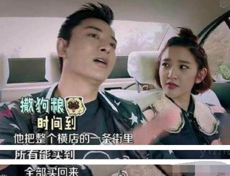 杨颖差点嫁给他,如今他单身躲避和杨颖见面 太尴尬_时尚_腾讯网