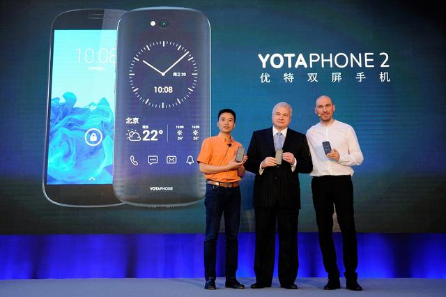 世界首款双屏智能手机在中国开售