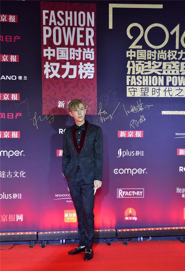中国时尚权力榜揭晓 95后展露锋芒