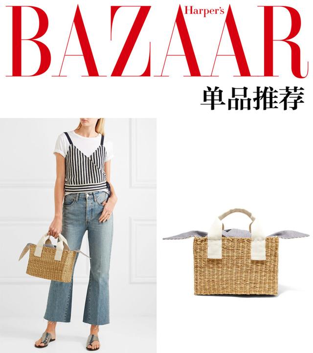 这个夏天,她们又拎“菜篮子”上街没毛病!