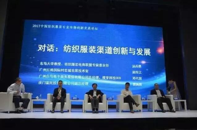 ˼·——҇(gu)bI(y)Ј(chng)̎“(dng)r(sh)”