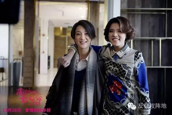 给大龄女青年看的国产电影都是直男癌拍的吧?