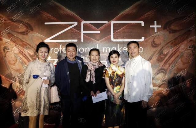 彩妆翘楚ZFC+联袂国家级歌剧舞剧院汇演舞台