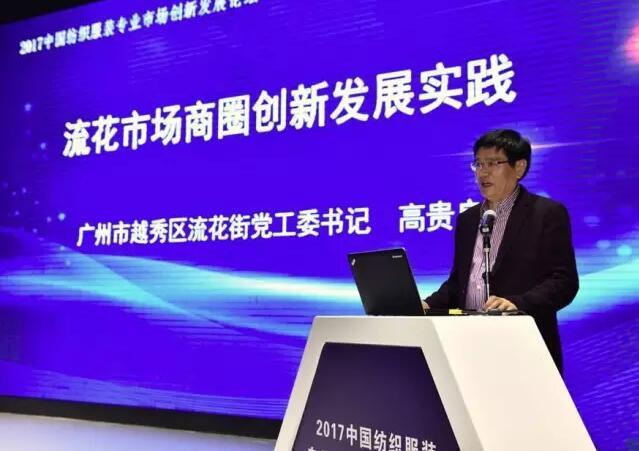 ˼·——҇(gu)bI(y)Ј(chng)̎“(dng)r(sh)”