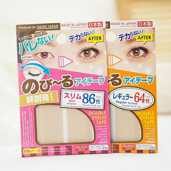 最新双眼皮贴！周冬雨刘诗诗贴得真好看。