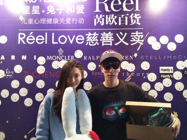 星星兔子和爱登陆上海 陈碧舸最纯粹的关爱无杂质