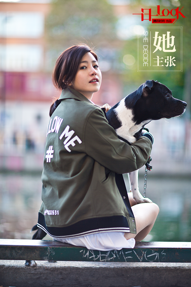 陈妍希衬衫裙的小城换装之旅