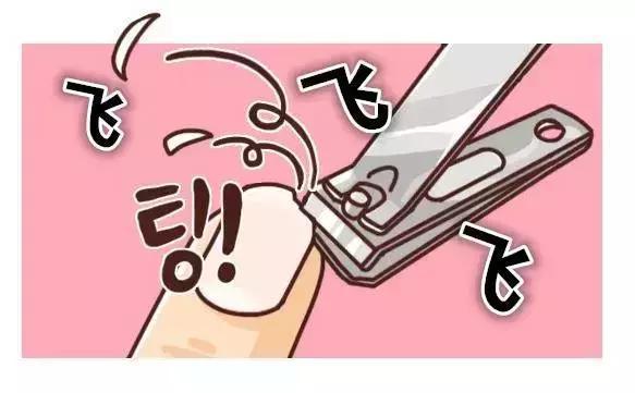剪指甲时满天飞,居然是不正常的?!