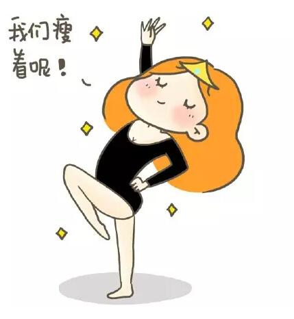 胖子和瘦子的区别,看完别哭_时尚_腾讯网