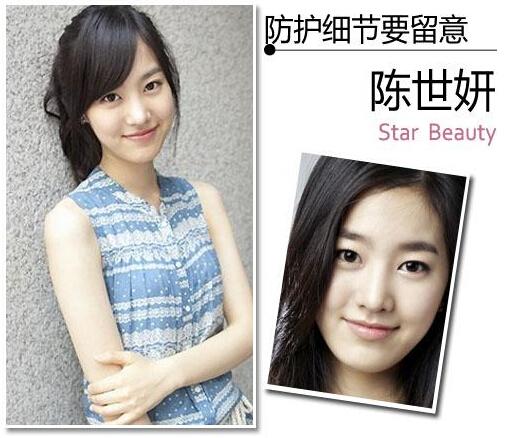 《doctor异乡人》<em>中女</em>演员的美肌对决_时尚_腾