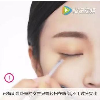 卧蚕有增大眼睛的效果，不同眼型怎么画卧蚕呢？