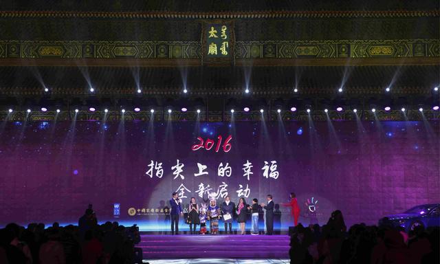 嘉人中国风国际顶尖时装设计大赏揭幕