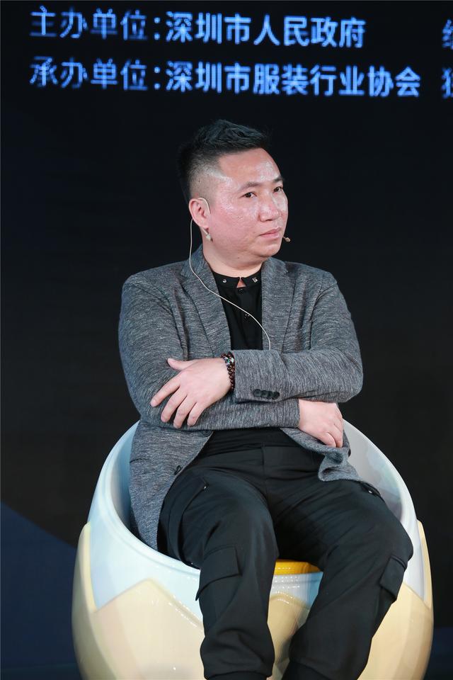 柏堡龙全球创意设计链接共享经济高峰论坛举