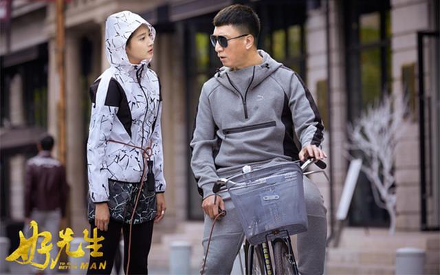 【门道】专访《好先生》造型指导:国产时装剧