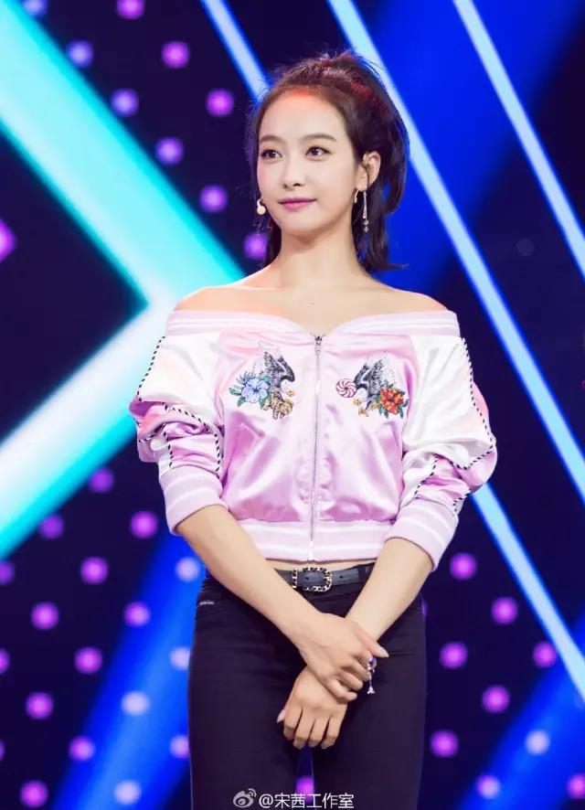 宋茜赵丽颖王子文的29岁