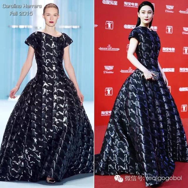 上海电影节红毯大盘点大点评大毒舌_时尚_腾